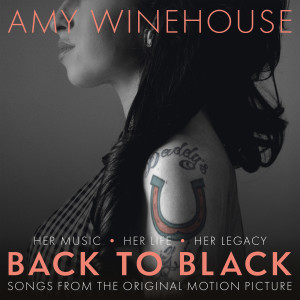 ดาวน์โหลดและฟังเพลง Valerie (Live At BBC Radio 1 Live Lounge, London / 2007) พร้อมเนื้อเพลงจาก Amy Winehouse