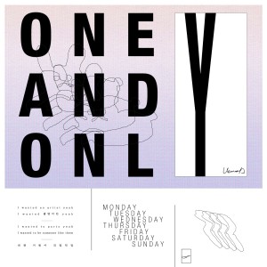 Listen to OAO (One And Only) song with lyrics from Vernon D