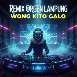 的專輯Wong Kito Galo