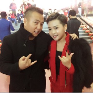 Listen to 火山之爱 song with lyrics from 高原