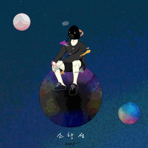 收听두프 (Doof)的소행성 (Feat. Effie)歌词歌曲