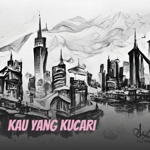 收聽Azizah的Kau Yang Kucari歌詞歌曲