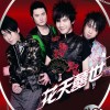 default album img