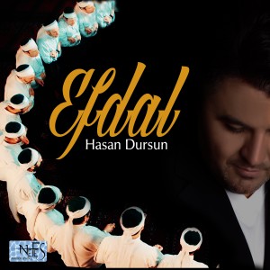 ดาวน์โหลดและฟังเพลง Ramadan พร้อมเนื้อเพลงจาก Hasan Dursun