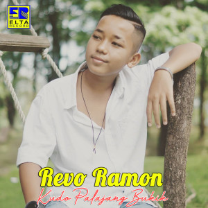 Dengarkan Palipua Jiwa Lara lagu dari Revo Ramon dengan lirik