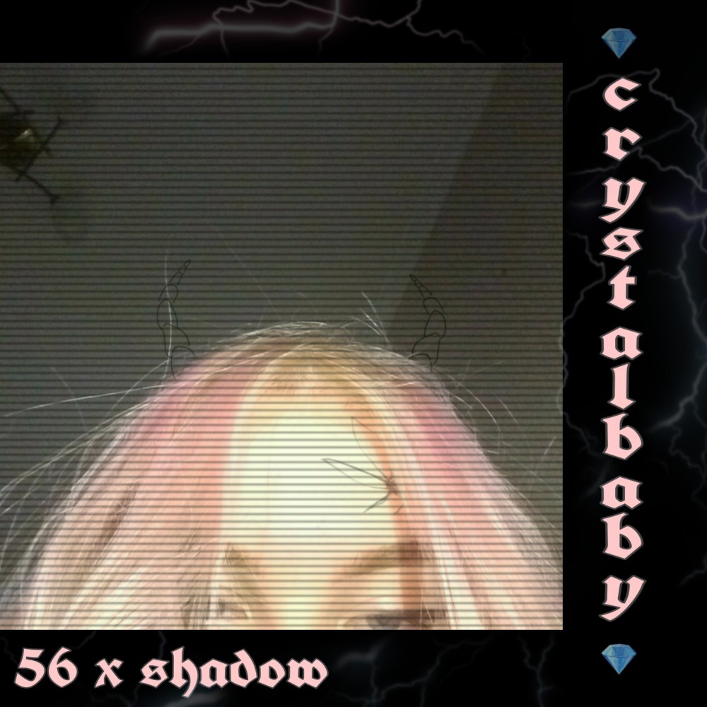 Crystal Baby (Explicit)
