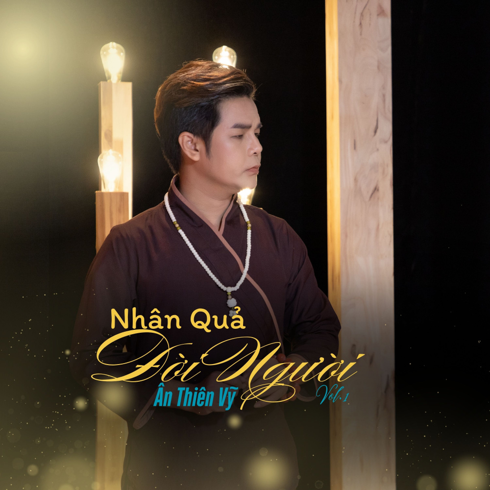 Kiếp Này Là Giả Tạm