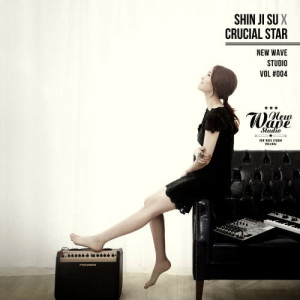 ดาวน์โหลดและฟังเพลง Show me your light (Instrumental) (INST) พร้อมเนื้อเพลงจาก 신지수