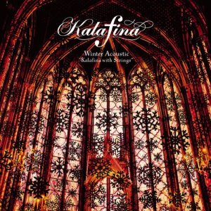 收聽Kalafina的Sprinter (With Strings Version)歌詞歌曲