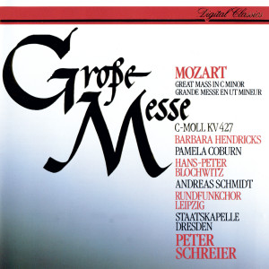 อัลบัม Mozart: Mass in C minor ศิลปิน Hans Peter Blochwitz