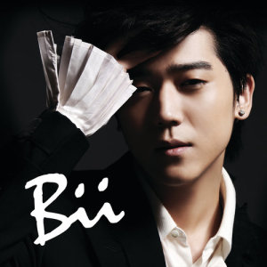 Listen to 迷路 song with lyrics from Bii (毕书尽)