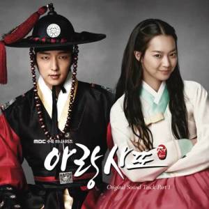 ดาวน์โหลดและฟังเพลง Fantasy พร้อมเนื้อเพลงจาก Jang Jane