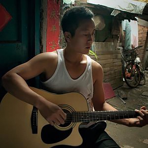 你到底要我怎么说 dari 李纲