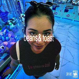 Steezy Kai的專輯beans & toast (Explicit)
