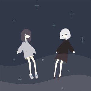 Listen to Landscape song with lyrics from 歩く人