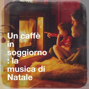 收聽The Chill Out Music Society的Enter Sandman (Chillout Lounge Version) [Metallica Cover]歌詞歌曲