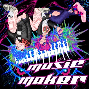 ploverefluff的专辑Music Maker