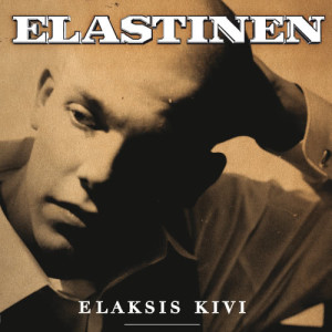 ดาวน์โหลดและฟังเพลง Salaisuus พร้อมเนื้อเพลงจาก Elastinen