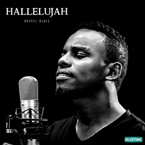 อัลบัม Hallelujah: Gospel Blues ศิลปิน Mauro Rawn