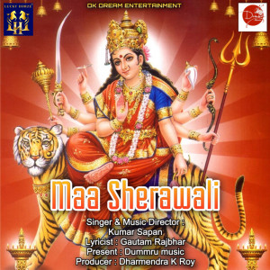Album Maa Sherawali from Kumar Sapan
