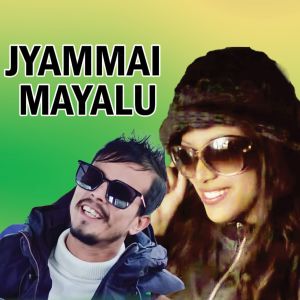 Listen to Jyammai Mayalu song with lyrics from Rajendra Bajgai