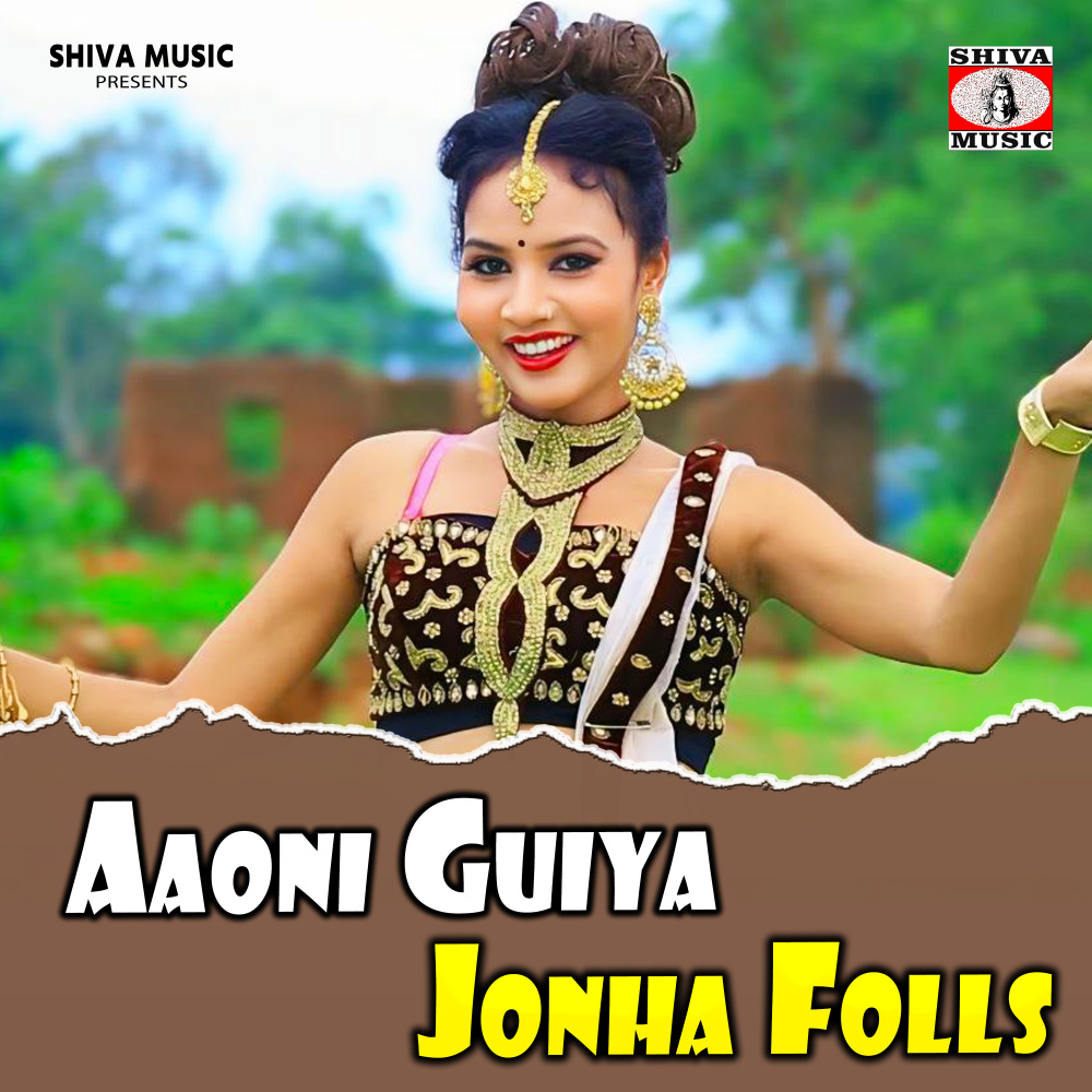Aaoni Guiya Jonha Folls