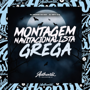 DJ MP7 013的專輯Montagem Navitacionalista Grega (Explicit)