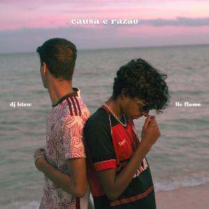 收聽LLC Flame的causa e razão歌詞歌曲