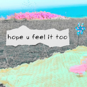 อัลบัม Hope U Feel It Too ศิลปิน Avery