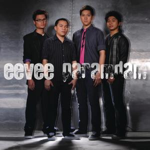 收聽Eevee的Waiter歌詞歌曲
