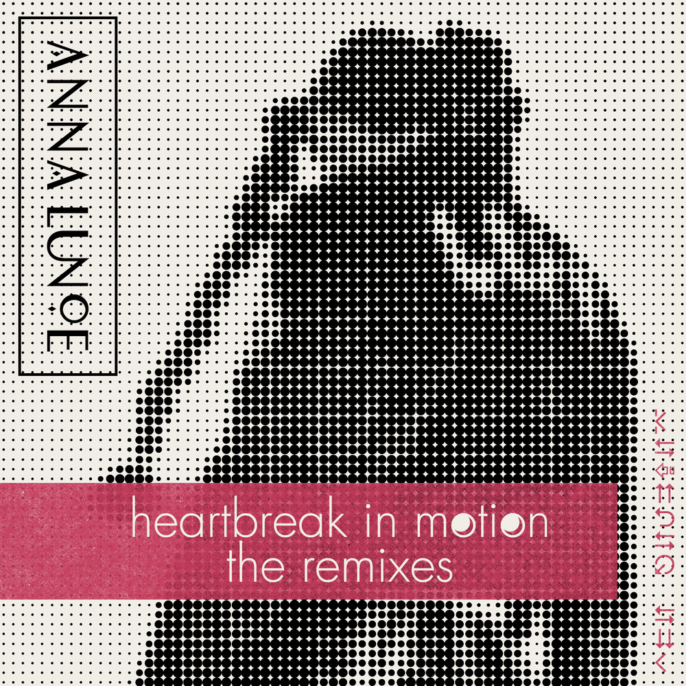 Heartbreak In Motion (Codes Remix)