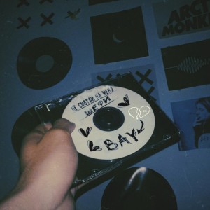 Album Пока from Шефи