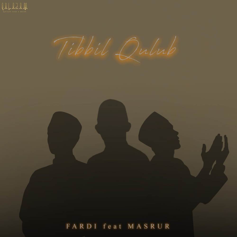 Thibbil Qulub