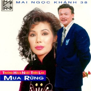收聽Trường Hải的Hận Đồ Bàn歌詞歌曲