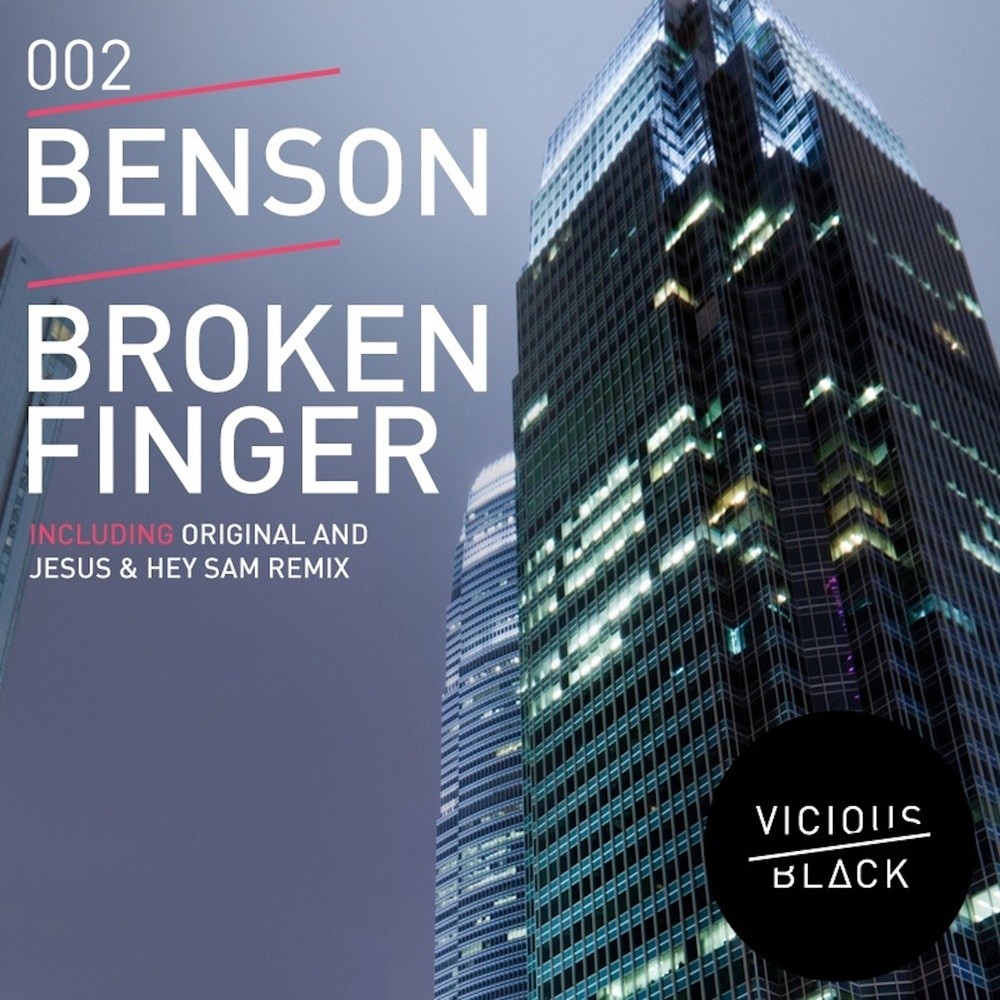 Broken Finger (1 Fish 2 Fish Remix)