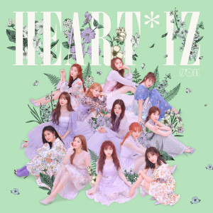 ดาวน์โหลดและฟังเพลง Up พร้อมเนื้อเพลงจาก IZ*ONE