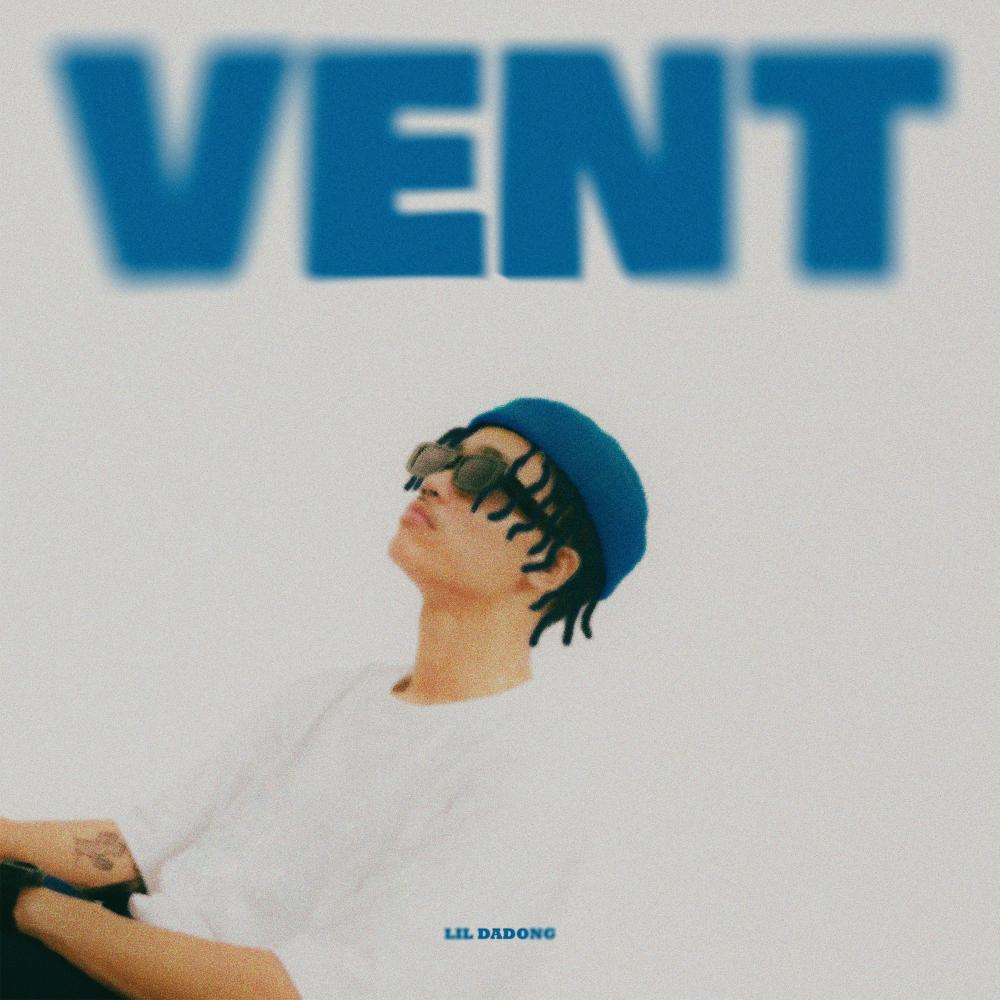 The Vent (Explicit)