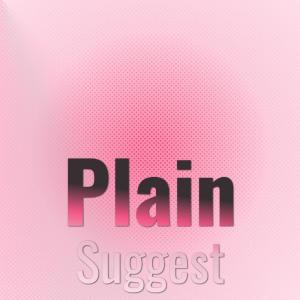 Listen to Quickly Fresh song with lyrics from Bben Valee