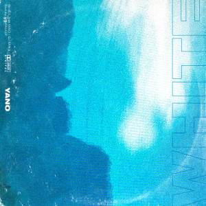 Listen to White Lover (feat. YANO) song with lyrics from DJ KANJI