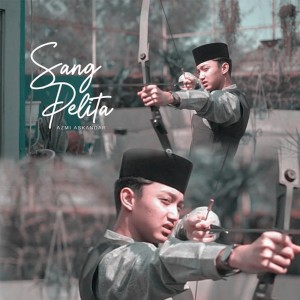 收聽Azmi Askandar的Sang pelita歌詞歌曲