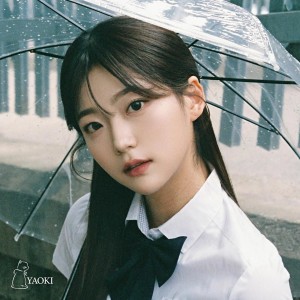 金孝珍的专辑비가 오는 날엔 Rainy day