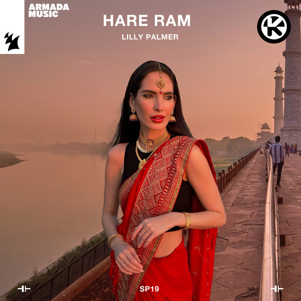 Hare Ram (Extended Mix)