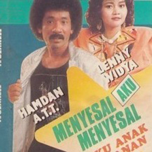 ดาวน์โหลดและฟังเพลง Aku Anak Jalanan พร้อมเนื้อเพลงจาก Hamdan