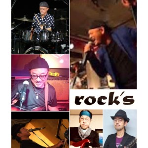 Rocks的專輯Power of love