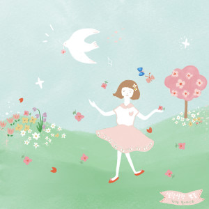 ดาวน์โหลดและฟังเพลง 살랑살랑 벚꽃 Cherry Blossom Breeze พร้อมเนื้อเพลงจาก 허정주 Heo Jung Joo