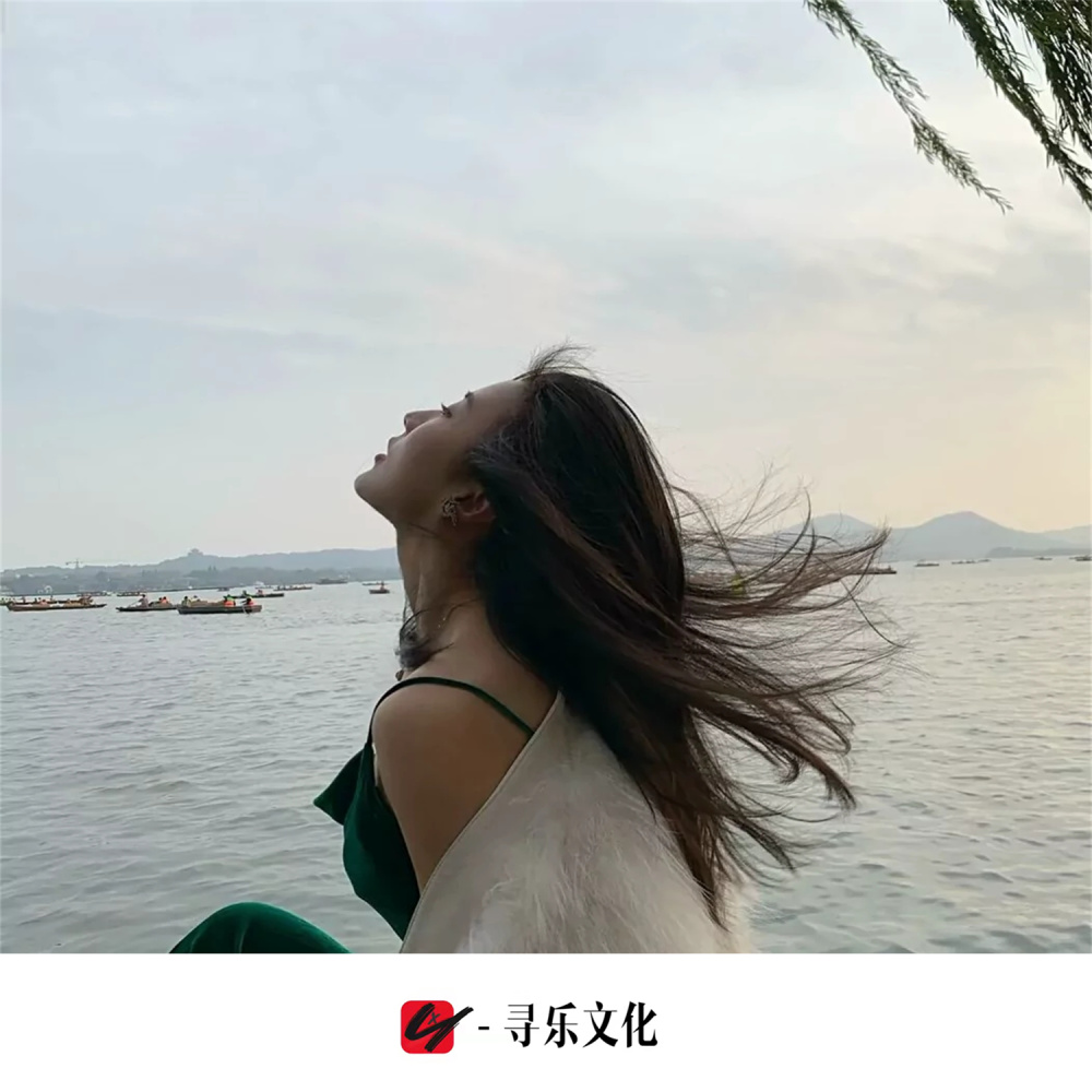 三国恋