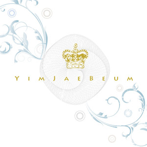 Listen to Cause it's love song with lyrics from YIM JAE-BEUM (任宰范)