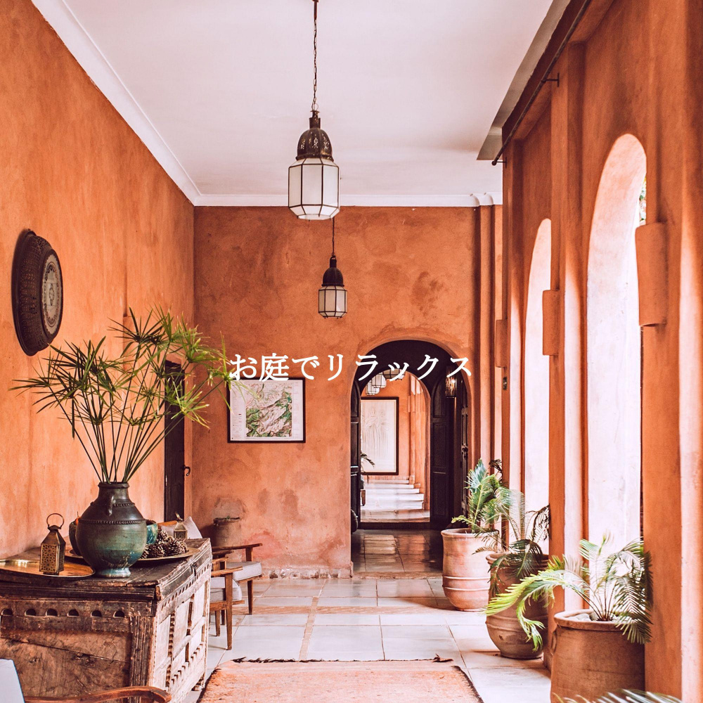 Wicked Ambiance for Chill Brunching