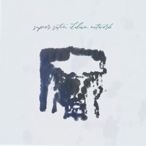 ดาวน์โหลดและฟังเพลง Weaks Hall (kolyma.mix) พร้อมเนื้อเพลงจาก Amit Dagim