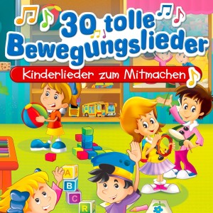 收聽Peter Huber的Das ist gerade, das ist schief歌詞歌曲